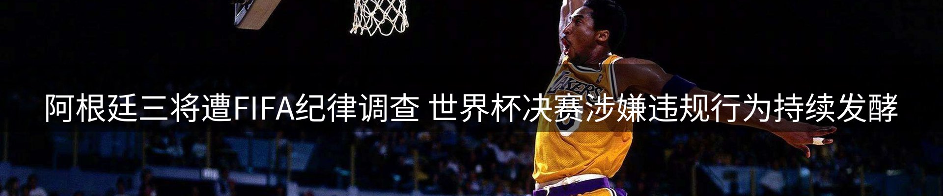 资讯动态